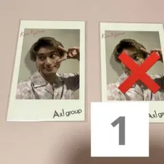 Chameleon 早期予約特典 チェキ風カード Aぇ! group 小島健