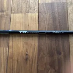 2026年最新】スピーダーtrハイブリッドの人気アイテム - メルカリ