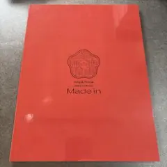 King & Prince ARENA TOUR 2022 パンフレット