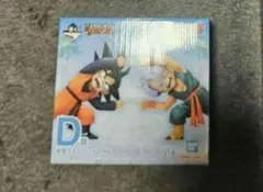 ドラゴンボール　一番くじ　未開封　D賞孫悟天&トランクス　フィギュア