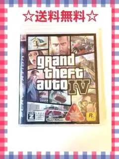グランド・セフト・オート4