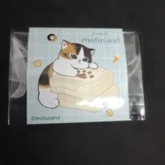 ファミマ モフサンド わっふれーむ シール