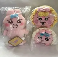 おぱんちゅうさぎ GU ポーチ おてのりましゅもっちぬいぐるみ 3点