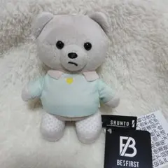 ⑰BE:FIRST SHUNTO Bye-Good-Bye ミニくま