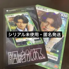 Item thumbnail for item b9a4b6a2-f79a-485f-9e0d-9665220a0799