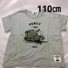 M.s様 リクエスト 3点 まとめ商品