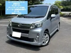 ムーヴカスタム RS SA 車検付き ターボ 1オーナー Dラーメンテ記録簿多数のサムネイル
