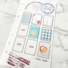 O宮様 リクエスト 4点 まとめ商品 - メルカリ