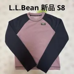 l.l.bean