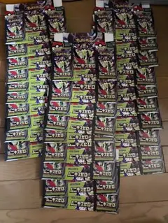 29箱ムニキスゼロ　空き箱　まとめ売り　空箱　ぺりぺり付き