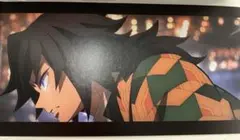 鬼滅の刃　無限城編 猗窩座再来　入場者特典　3面パノラマカード 冨岡義勇 1枚