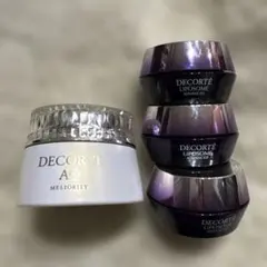 コスメデコルテ　※空き容器 空き瓶※　基礎化粧品　スキンケア