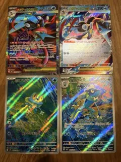 メガゲッコウガex SR AR進化ラインセット! おまけ付き