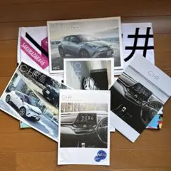 2025年最新】車 パンフレットの人気アイテム - メルカリ