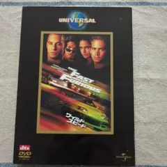 THE FAST AND THE FURIOUS ワイルド・スピード DVD