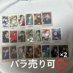 あんスタ 紅月 寄せ集めセット