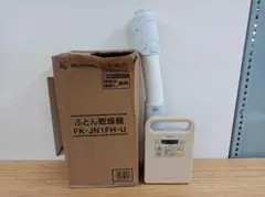 カラリエ
