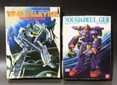 ボークス ワールドミニズ ガレージキット エスター・アグラ(75mm