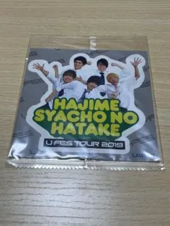 Item thumbnail for item dfa9e008-34b1-4d39-a26e-4335e0612066