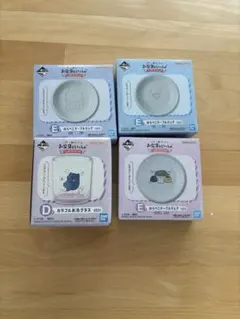 お文具といっしょ　一番くじ