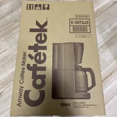 2026年最新】amwayコーヒーメーカーの人気アイテム - メルカリ
