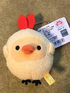 リラックマ キイロイトリ