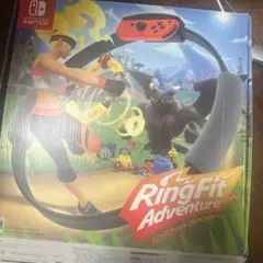 リングフィット アドベンチャー　セット