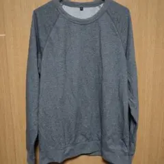 【新品未使用】『無印良品』トレーナー メンズ Lサイズ