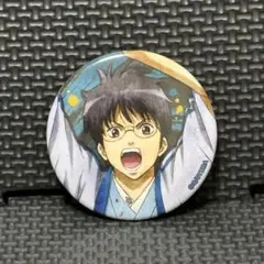 「銀魂 ナンジャタウン 和紙風缶バッジ・スクエア缶バッジ」新八 銀魂 志村新八 缶バッジ セット - メルカリ