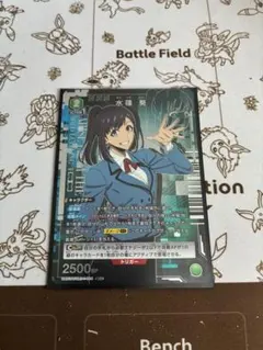 ユニオンアリーナ 水篠旬 優勝プロモ - メルカリ