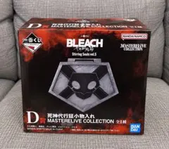 BLEACH 一番くじ D賞死神代行証小物入れ