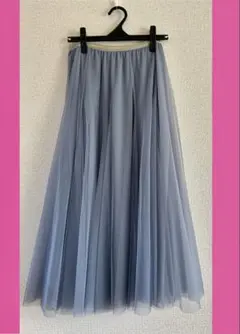 グレー チュール フレアロングスカート
