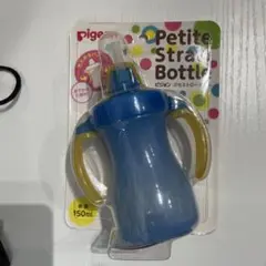 pigeon ぷちストローボトル150ml