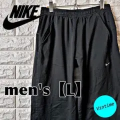 AE83【NIKE】トラックパンツ【メンズL】ブラック
