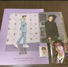 BTS 2022 シーズングリーティング  JIN