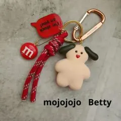 mojojojo じゃらじゃらキーホルダー Betty 犬 ピンク イヌ 赤