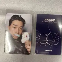 Item thumbnail for item 01fa2b56-d6cb-4ffb-b7aa-4ff39e5f3616