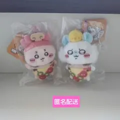 ちいかわ おそろいピザなマスコット(モモンガ)＆(古本屋)【新品・未開封】