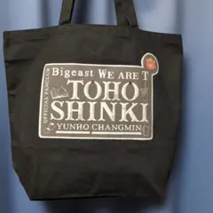 東方神起　トートバッグ　赤ラインストーン付　24時間以内発送