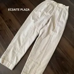 ECSAITE PLAZA エクセーヌ　ベージュ　パンツ　人口皮革　スエード