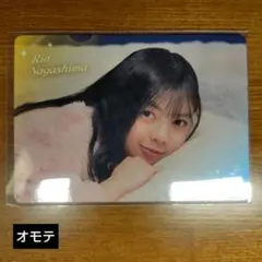 吉田綾乃クリスティー】久保史緒里卒業コンサート 乃木坂46両面フォト