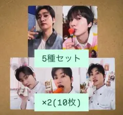 SUPERJUNIOR ウニョク ファンコン ランダムトレカ ラントレ 5種×3
