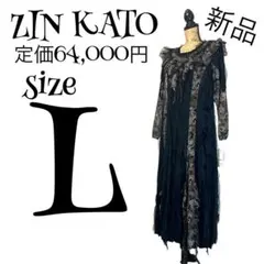 【新品✨️】【40】ZIN KATO ドレス ワンピース 定価64,000円のサムネイル