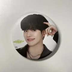 ユン・ジェヒョク 缶バッジ