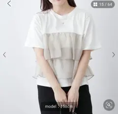 RMAF オーガンジードッキング半袖T