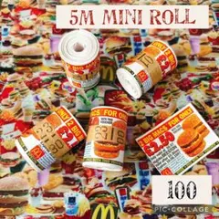 なななぬい研究所様 リクエスト 2点 まとめ商品