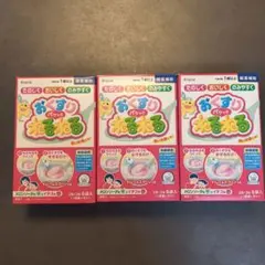 Item thumbnail for item b2d9aeeb-7933-47d9-b235-47bcee05f9b6