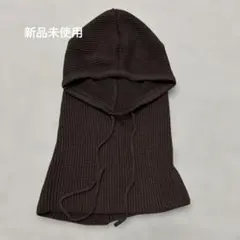 【新品未使用】バラクラバ　ネックウォーマー フード付　ニット帽　防寒　ブラウン
