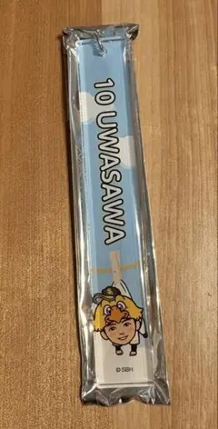 福岡ソフトバンクホークス ミニ鷹ガチャ　上沢直之　アクリルキーホルダー