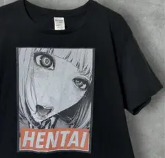 監獄学園 Tシャツ プリズンスクール サイズL 緑川花